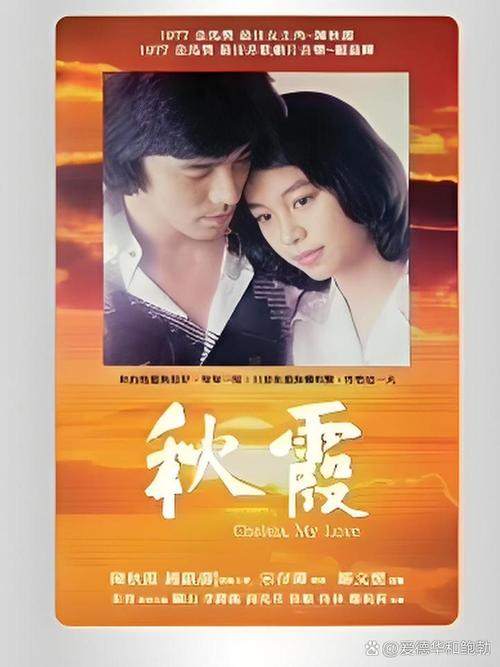 ai诱人尤物大尺度私密写真的相关介绍