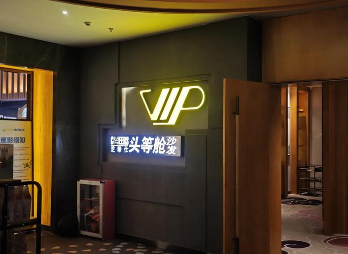 蜂鸟影院在线观看电影的相关介绍