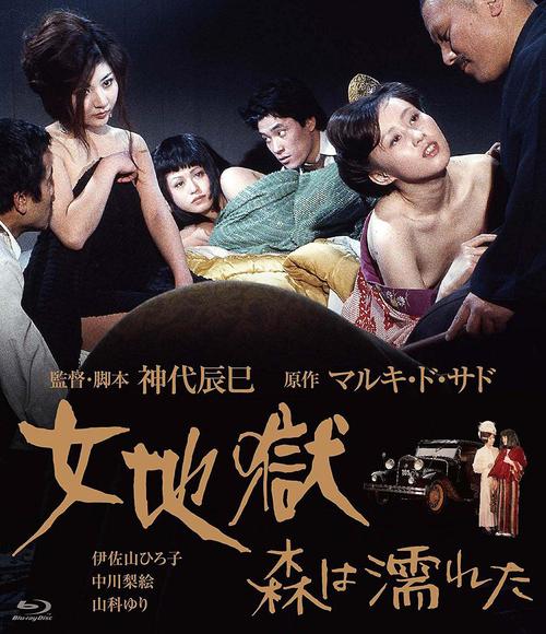 最新电影院上映电影的相关介绍