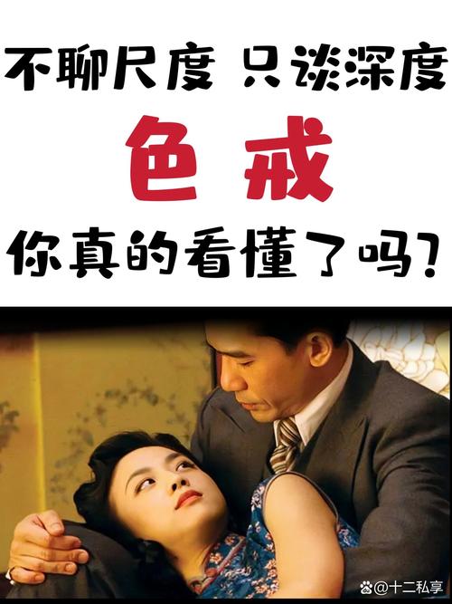 老司机影院视频福利的相关介绍