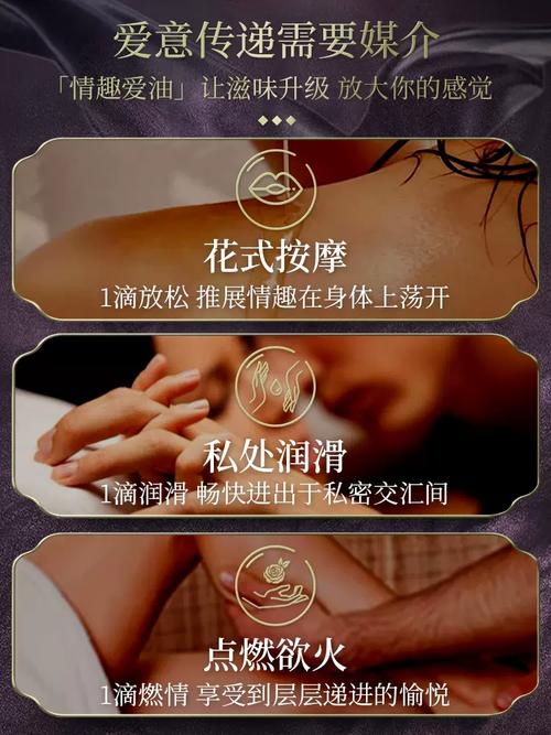 看一级夫妻黄色录像的相关介绍