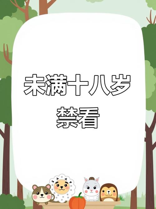 爆操人妻91的相关介绍