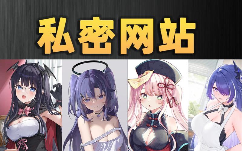 黑鬼干亚洲少妇的相关介绍