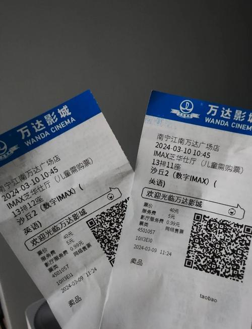 老司机在线影院狠狠的相关介绍