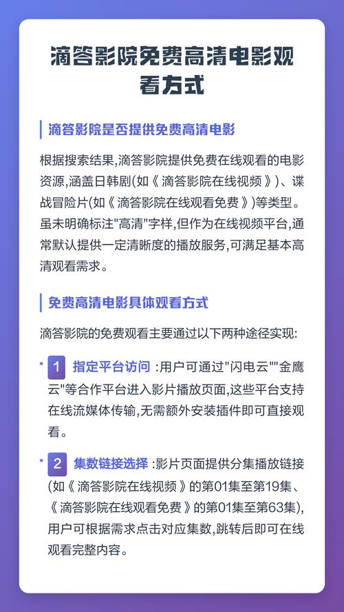 我和老师爽了一夜的相关介绍