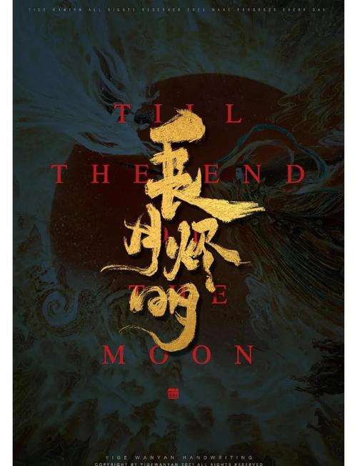 日本精油按摩有啥好处的相关介绍