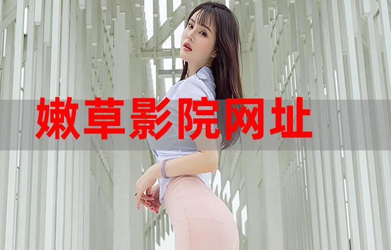双性被发现疯狂宫交h的相关介绍