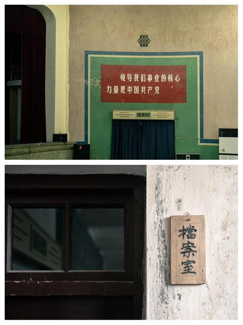 女老师和学生啪啪啪的相关介绍