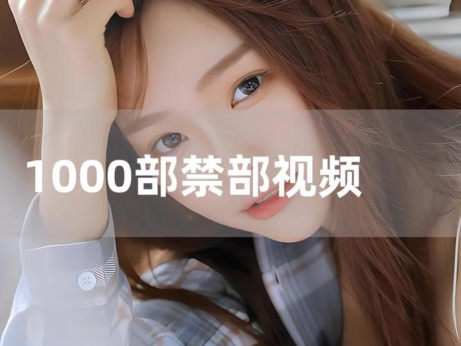 意大利免费av的相关介绍