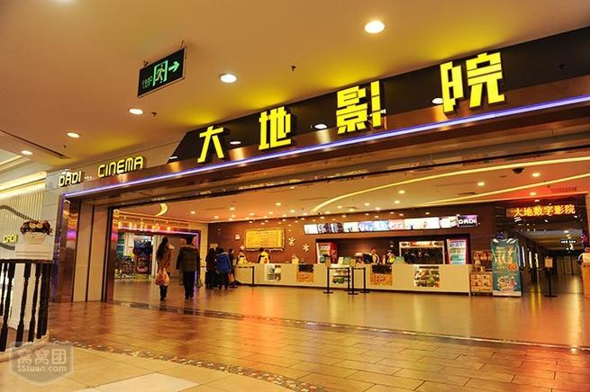 酒店开房操人妻 在线视频的相关介绍