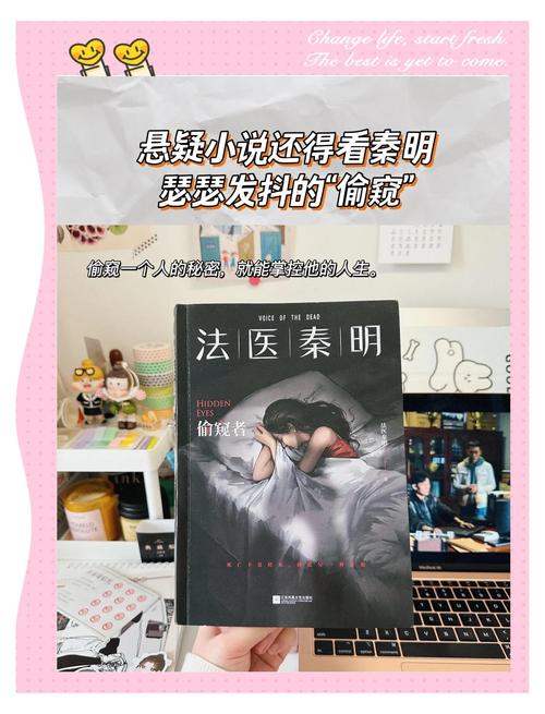 69影院伦理电影手机免费的相关介绍