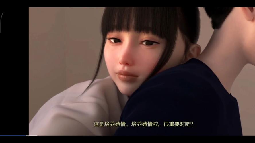 搭讪人妻av的相关介绍
