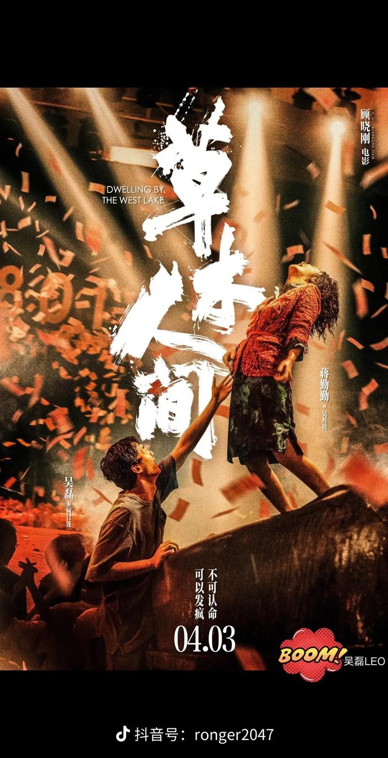 女性阴道分泌物发黄有味的相关介绍