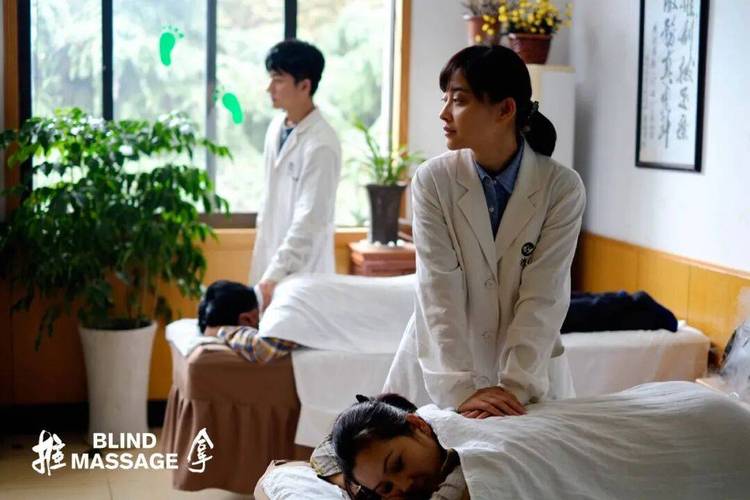 骚寡妇影院的相关介绍