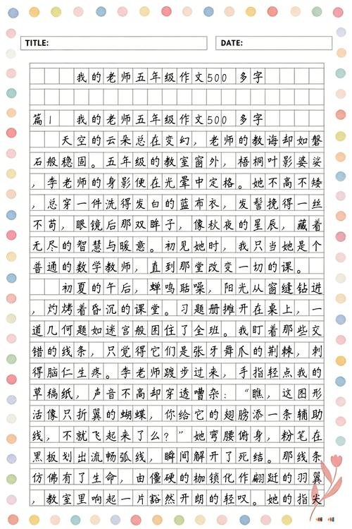 无限影院的相关介绍