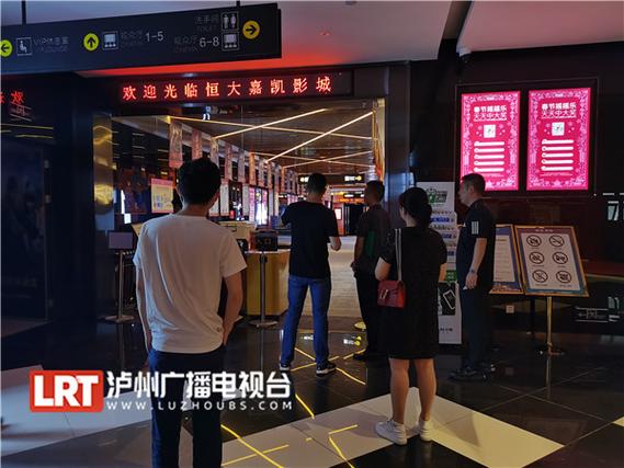 美女老师被我的相关介绍
