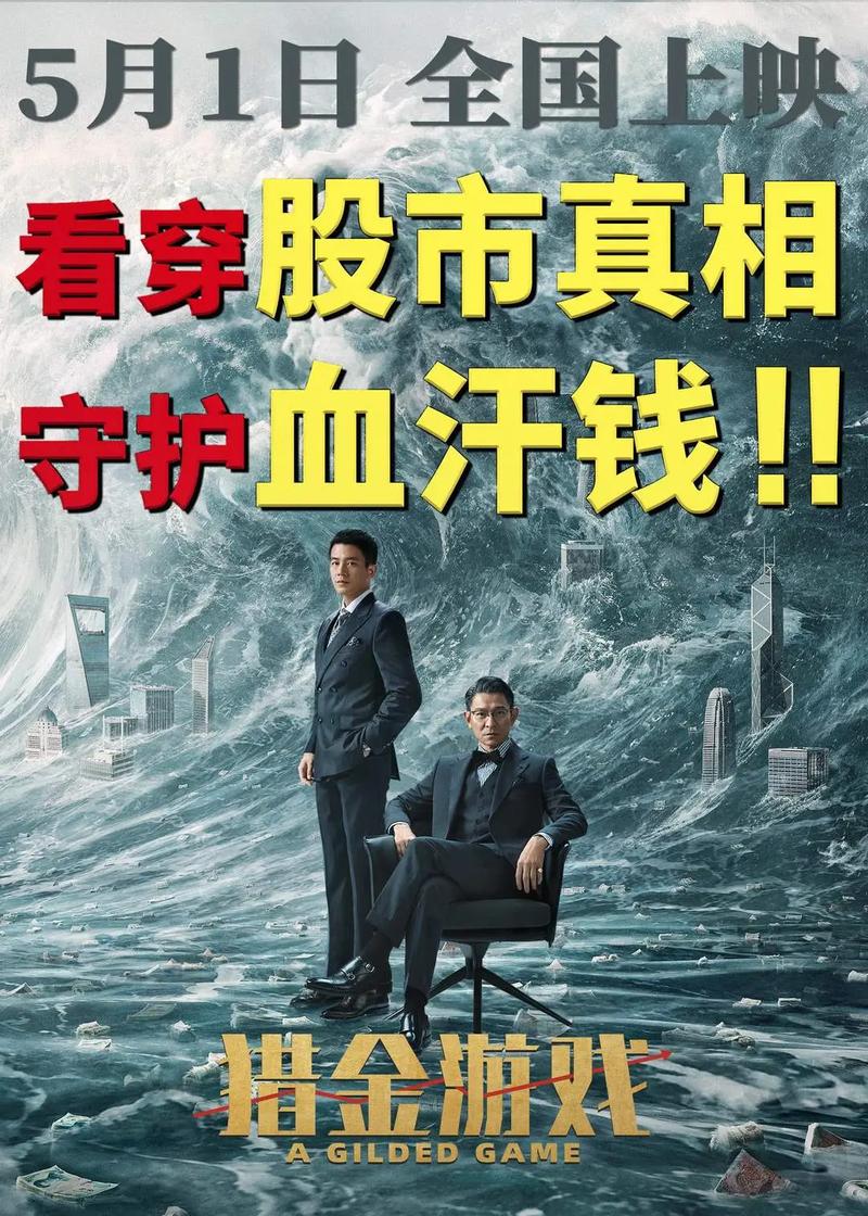 大尺度大胸美女图片的相关介绍