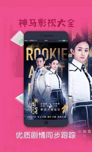 手黄脚黄脸黄是什么原因引起的女性的相关介绍