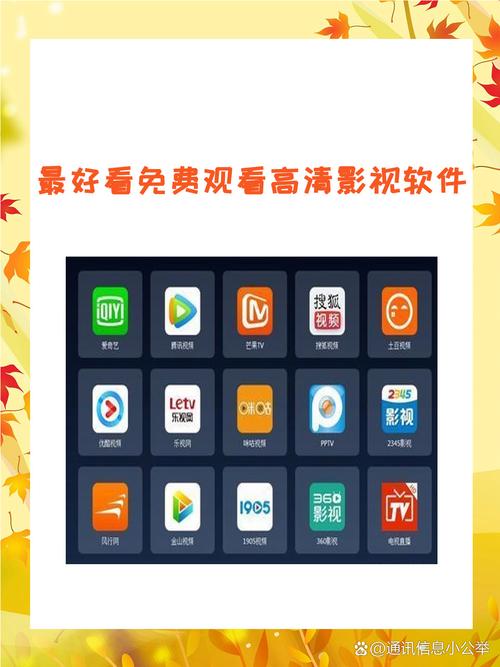 av少妇精品的相关介绍