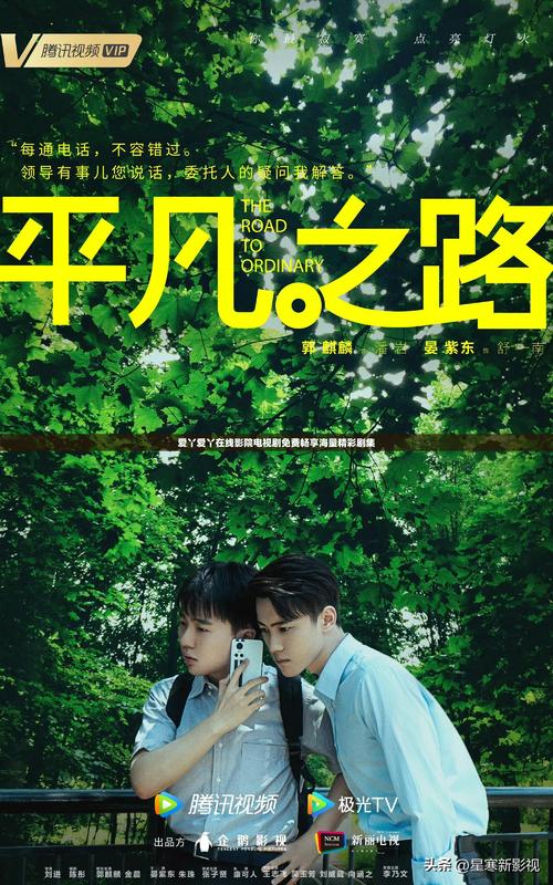 影院的相关介绍