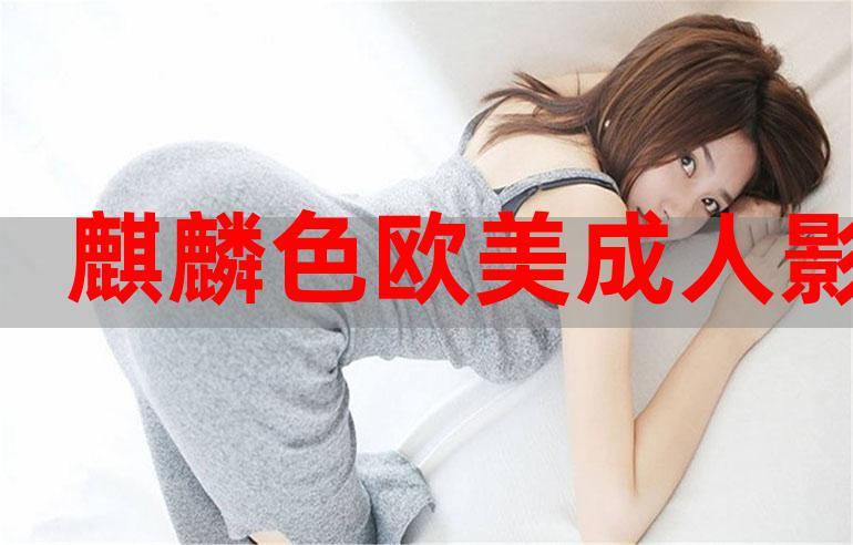 女生内裤有点黄色分泌物的相关介绍