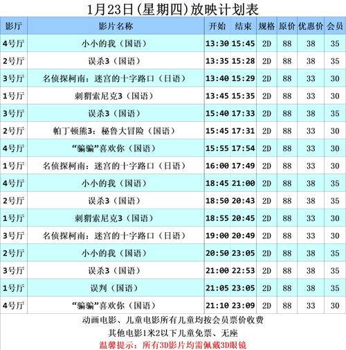 久久久男人天堂的相关介绍