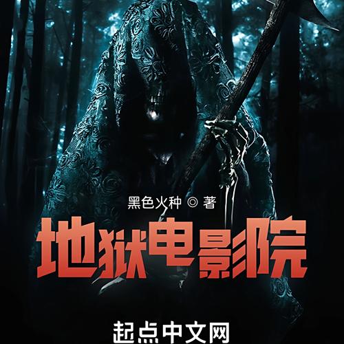 2022最新不卡国产毛片的相关介绍