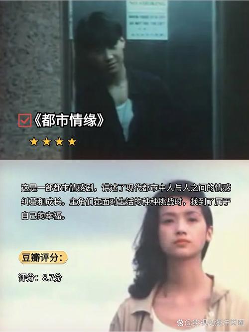埃及艳后毛片的相关介绍
