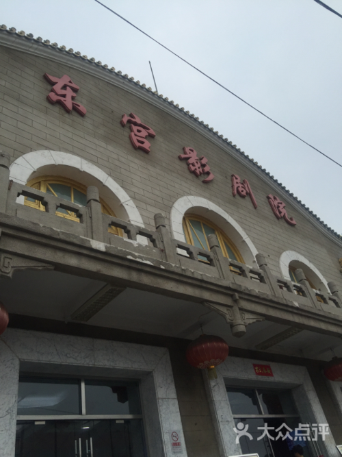 18女性的相关介绍