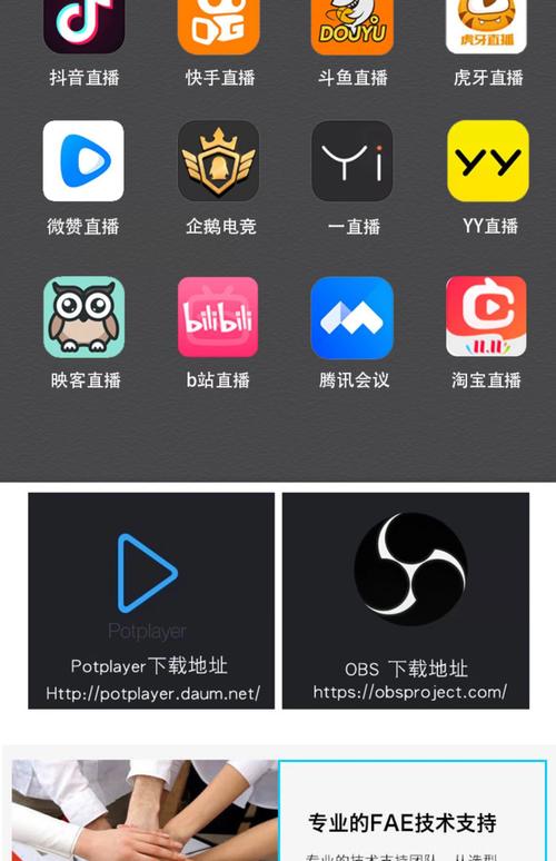 天天射影院的相关介绍