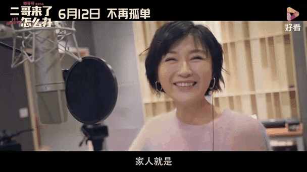 老师操我逼的相关介绍