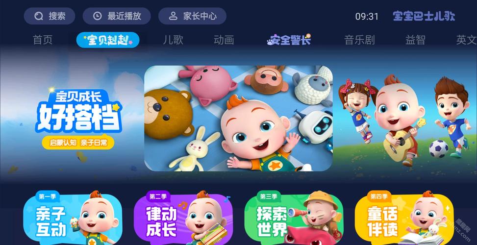 熟妇成人av的相关介绍