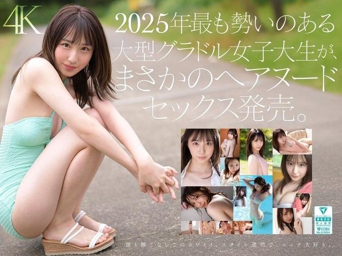 私人小影院的相关介绍