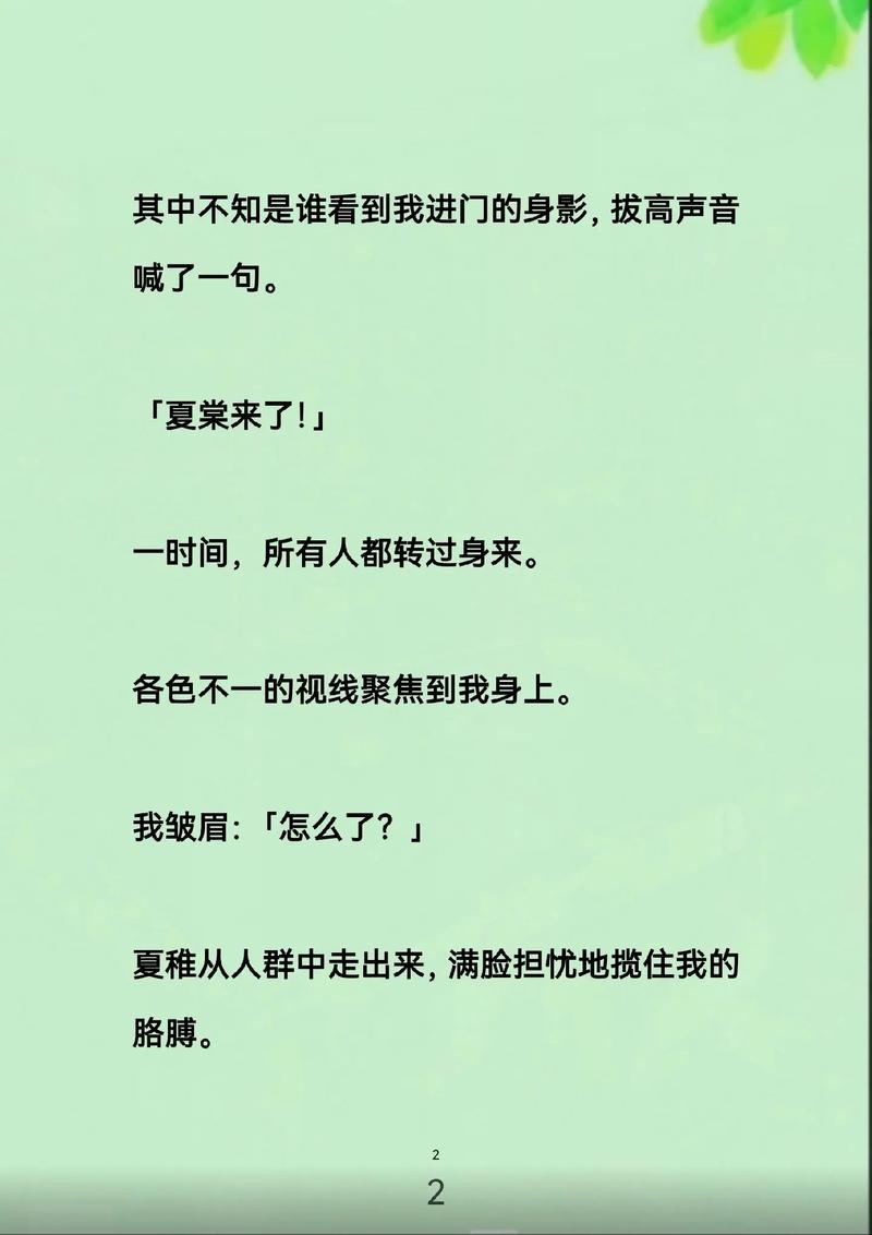 久久av图片的相关介绍