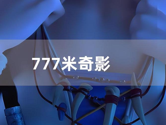 可以看女人逼的网站的相关介绍