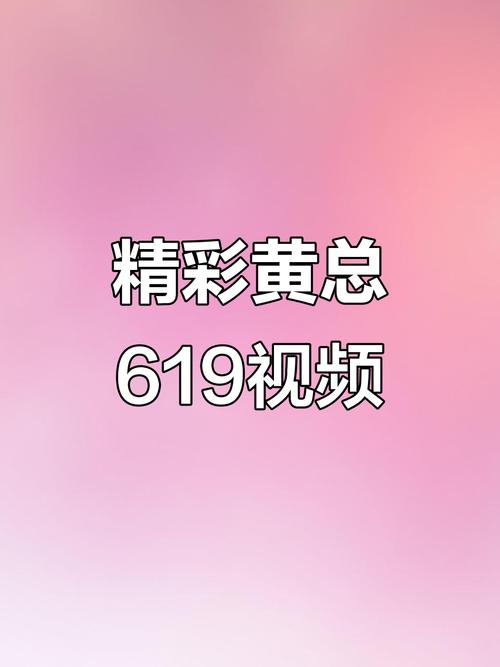 啪啪淫av的相关介绍