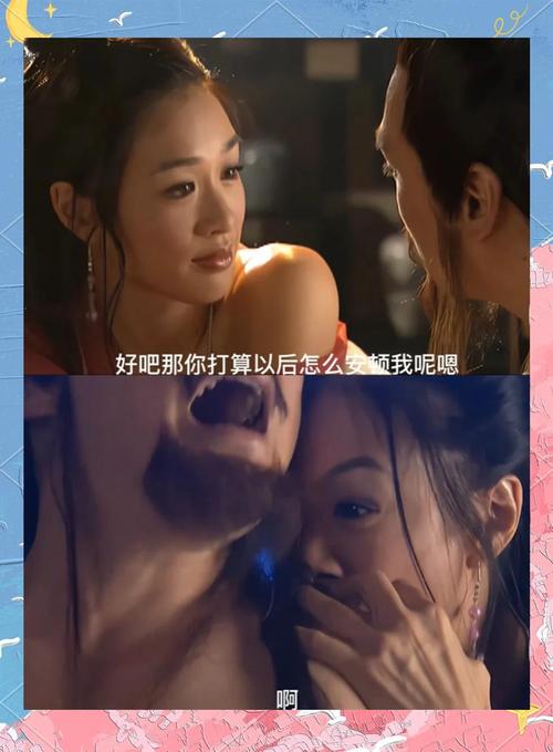 44800万达影院青苹果app的相关介绍