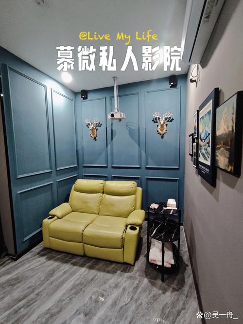 很很lu影院的相关介绍