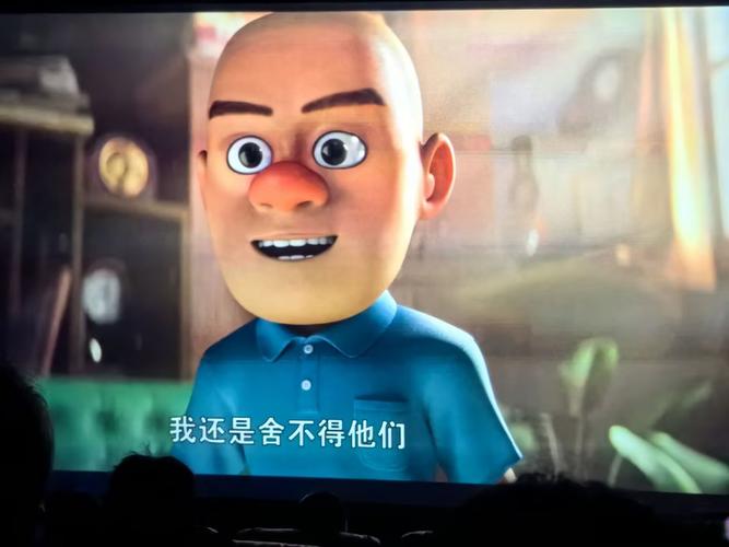 禁18在线免费看的相关介绍