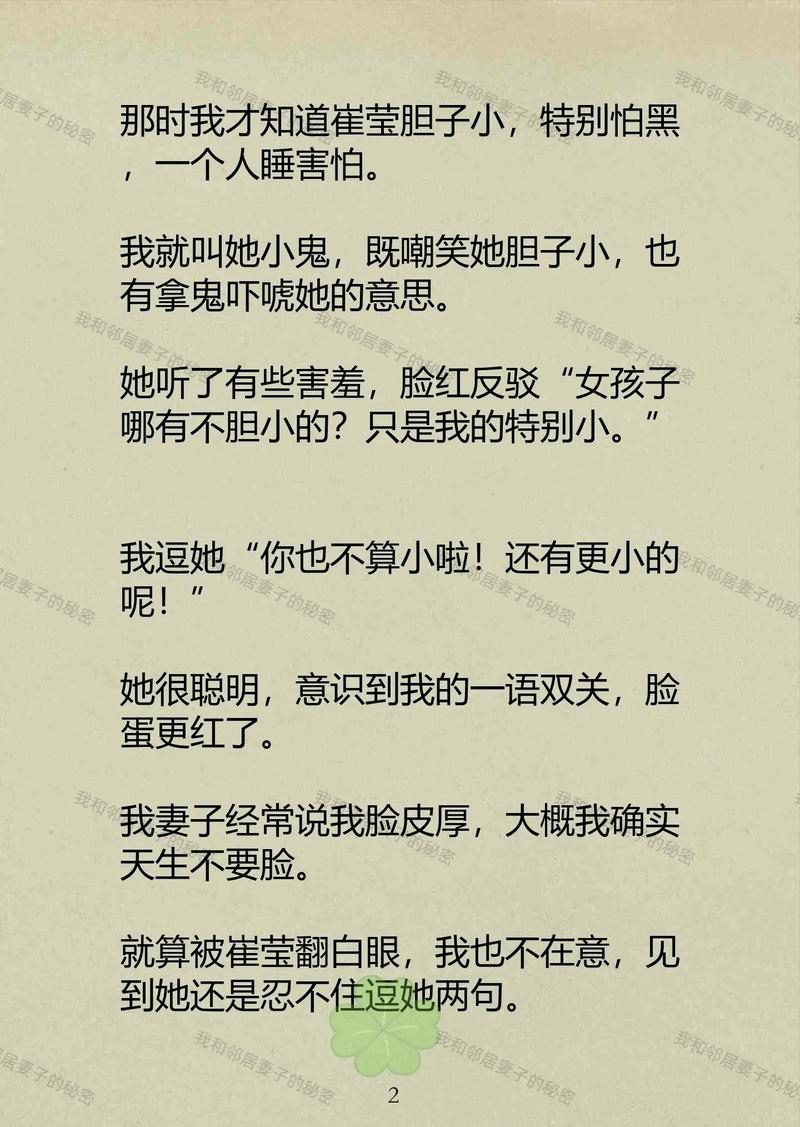 欧美巨乳波霸影院的相关介绍
