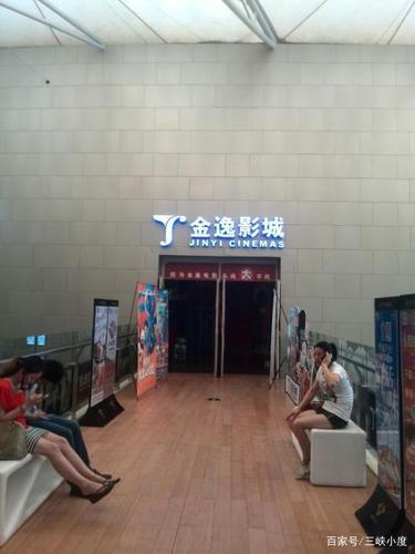 小清新影院变态视频的相关介绍