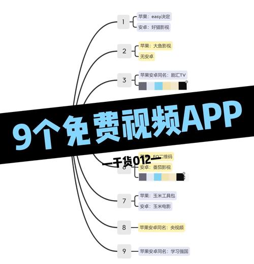 亚洲男人天堂的网站的相关介绍