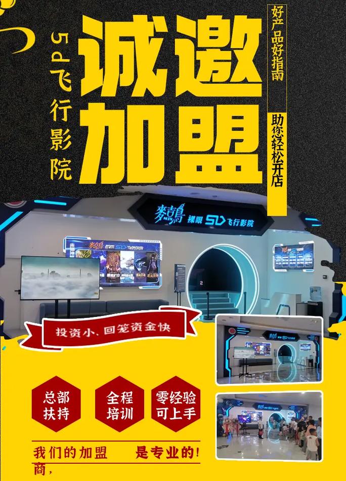 丰满人妻少妇激情av的相关介绍