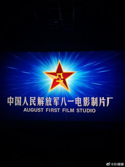 给我一个能看的毛片的相关介绍