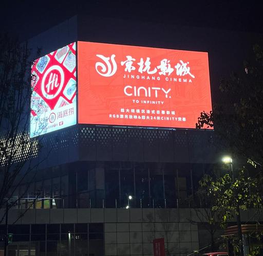 最近电影院上架电影的相关介绍