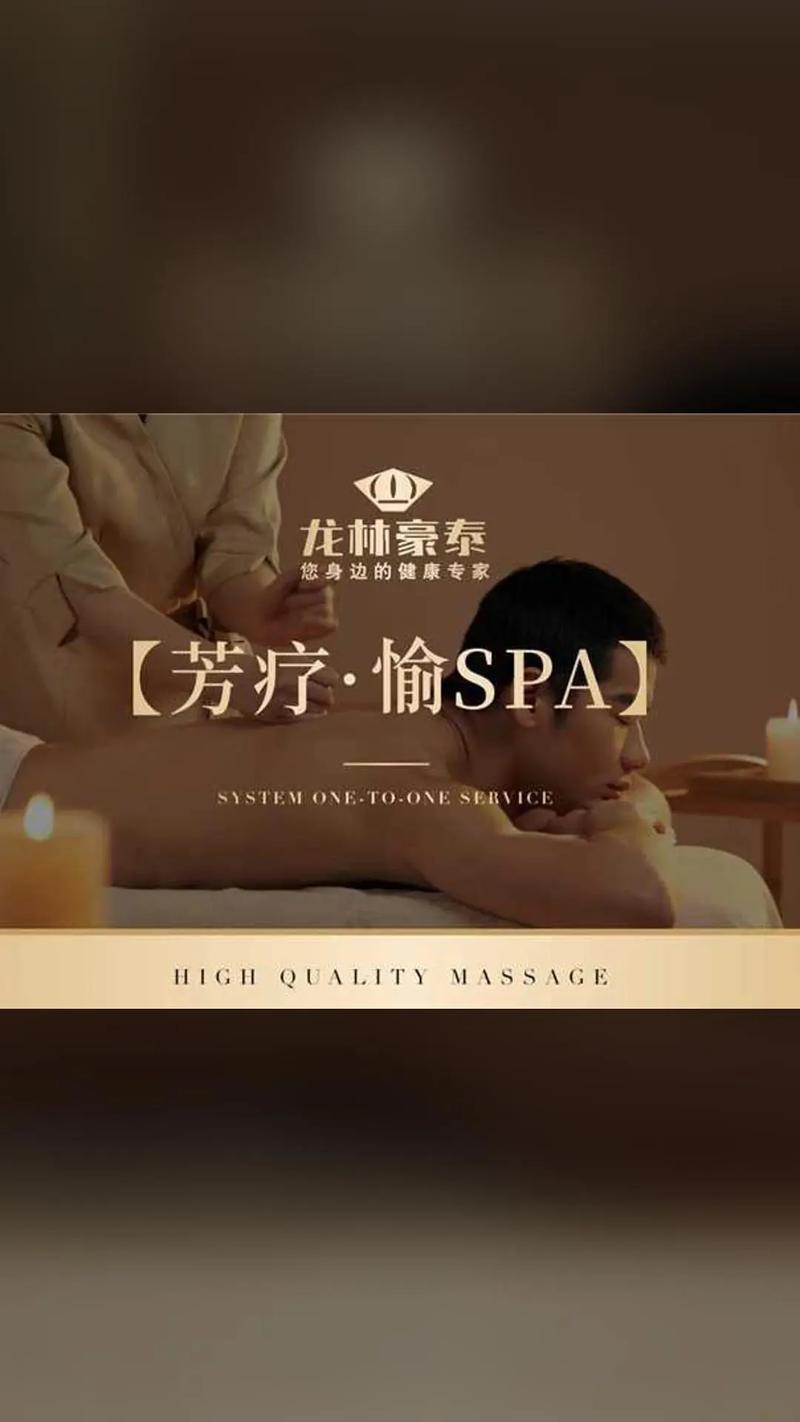 18末年禁止免费观看的相关介绍