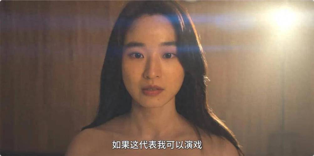 日本夫妻全身按摩精油推荐的相关介绍