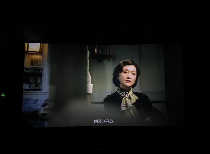 国产色吧的相关介绍