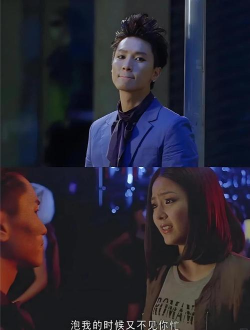 欧美成人性虐在线的相关介绍