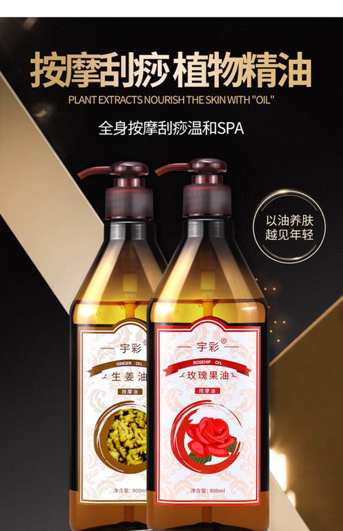 欧美高清h的相关介绍
